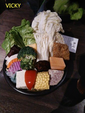 Karuisawa Hot Pot