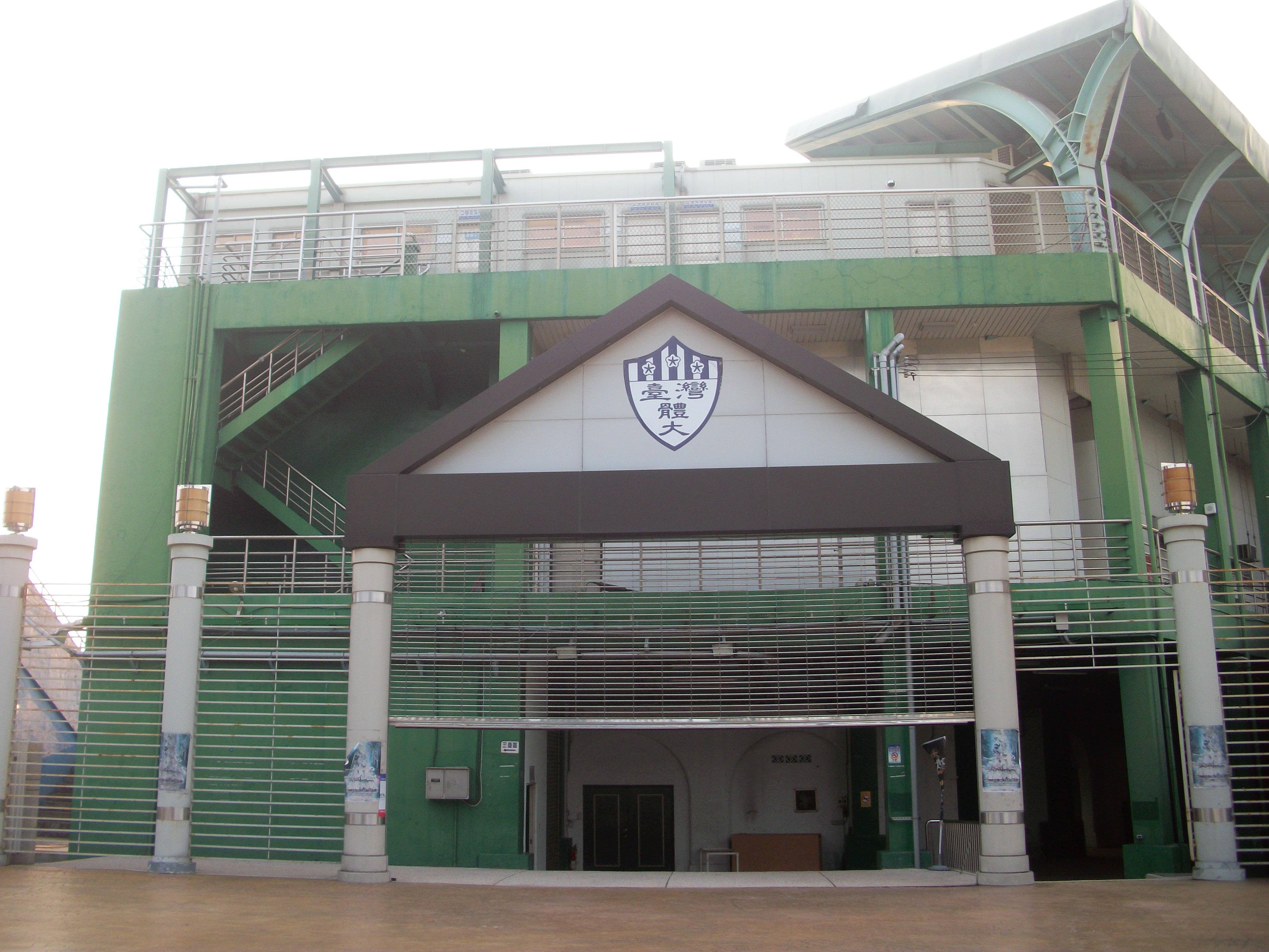 Baseballstadion Taichung